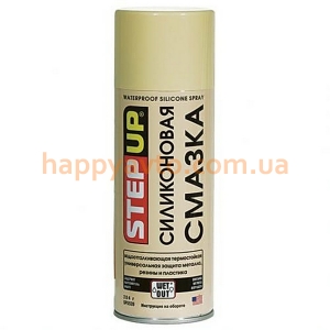 Смазка StepUp SP5539